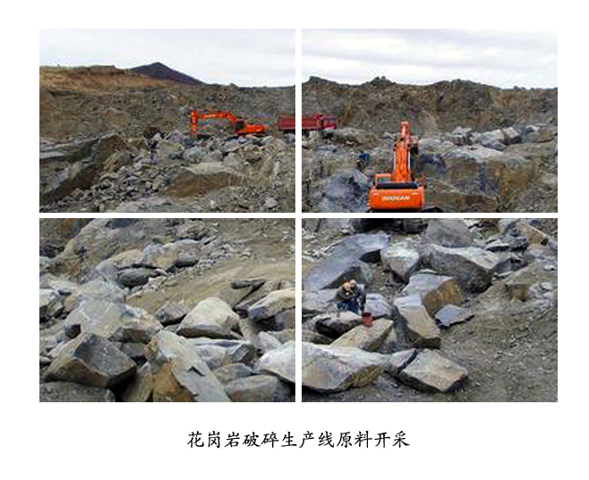 �����r�������a(ch��n)���m�õ�����