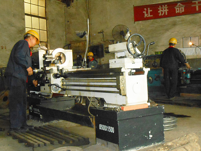 �ӹ����a(ch��n)