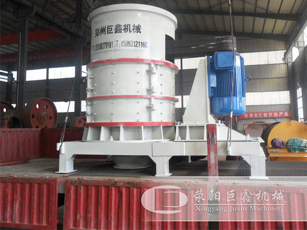 復(fù)合式制砂機發(fā)貨圖