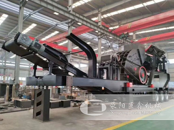 移動式重錘式破碎機