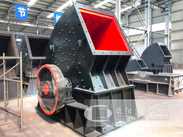 大型重錘式破碎機
